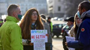 Екоактивисти протест