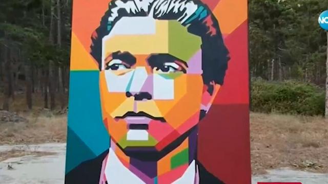 „Човекът без име“ нарисува Левски с бутони от клавиатури (ВИДЕО)