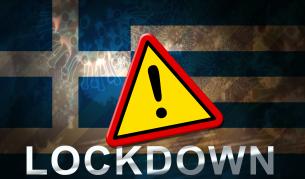 Пълна карантина в района на Атина от днес