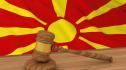 Македония съд