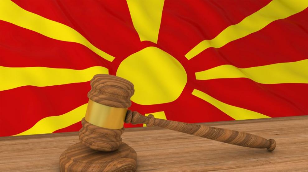 Ива Михайлова ще бъде съдена задочно в Северна Македония