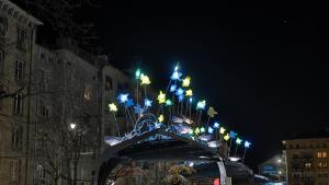 Светлини над града изложба