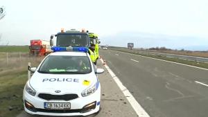 катастрофа Тракия