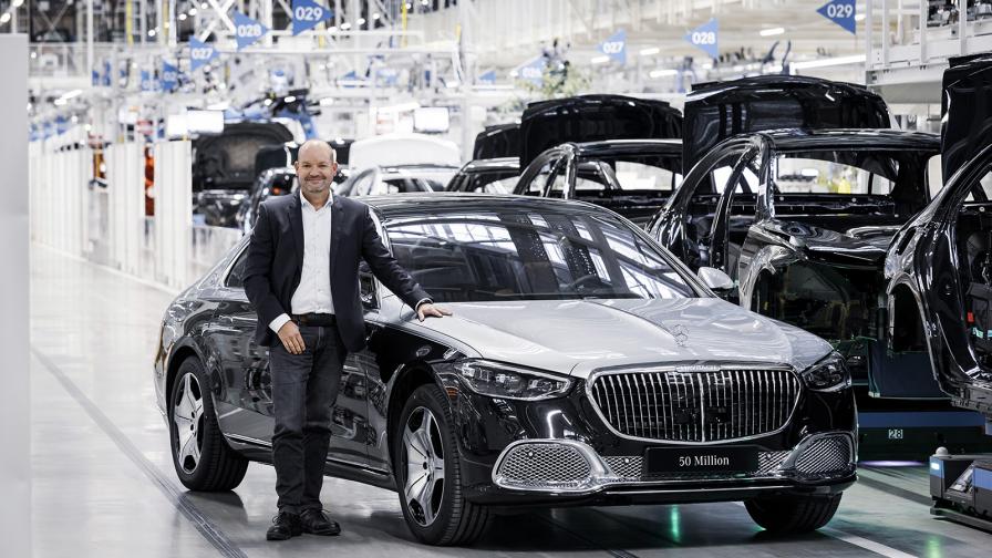 Mercedes произведе 50-милионния автомобил