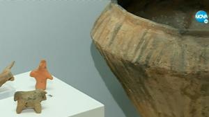 Археологически музей