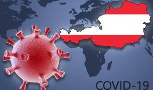 <p>Виена тества за COVID-19 и с гаргара</p>