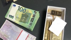 Калотина проверка кюлчета валута