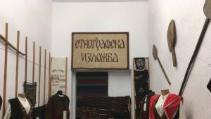 изложба