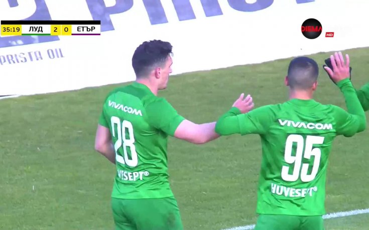 Втори гол за Кешеру удвои аванса на Лудогорец