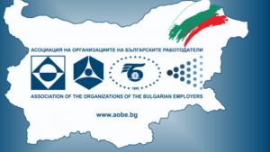 АОБТ