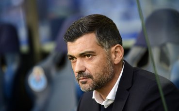 Треньорът на Порто Серджио Консейсао се надява отборът му да