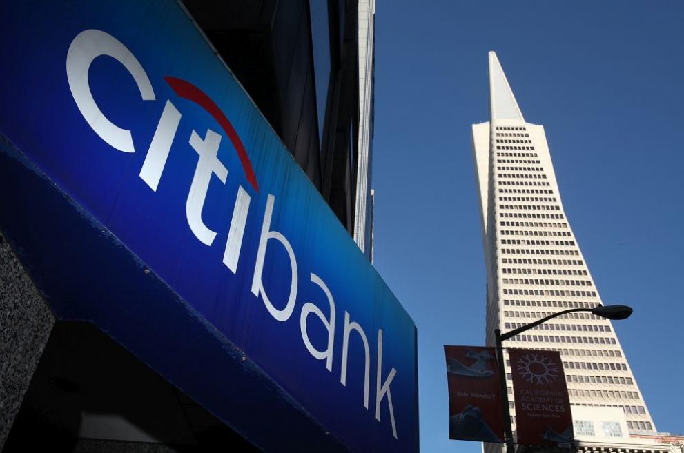 "Ситибанк" преведе погрешка огромна сума, а съдът в Ню Йорк спря връщането на парите