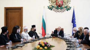 Бойко Борисов