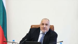 Бойко Борисов