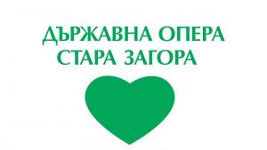 залесяване