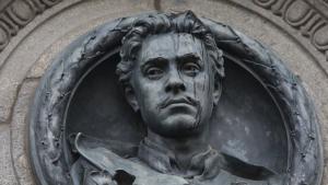 Паметник на Васил Левски ще бъде изграден в град Кермен