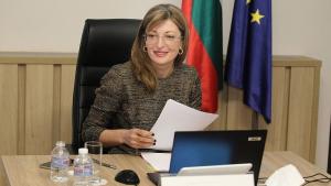 Екатерина Захариева