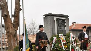 Къкринско ханче Ловеч