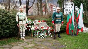 Габрово Васил Левски