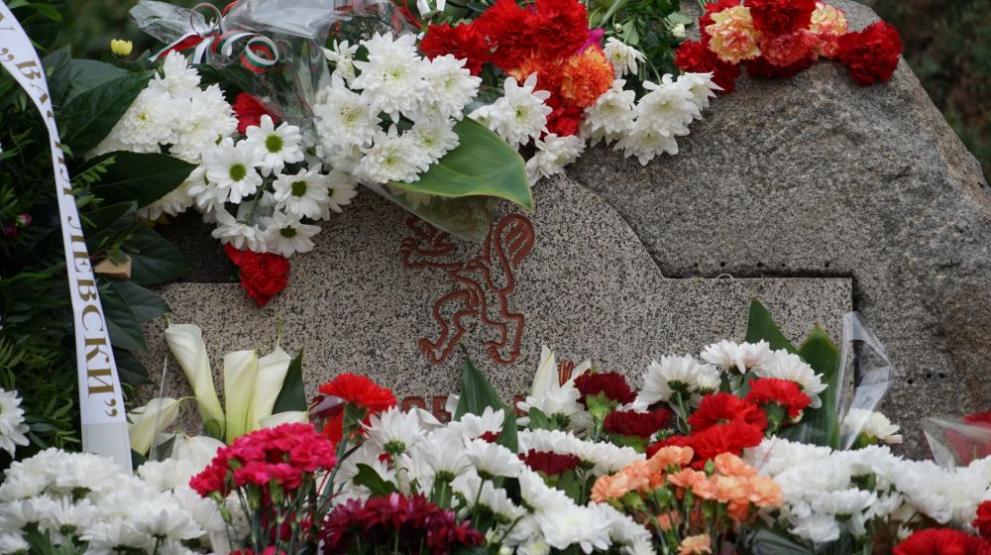 On 19th February, Bulgaria honours the memory of the national hero, Vasil Levski 