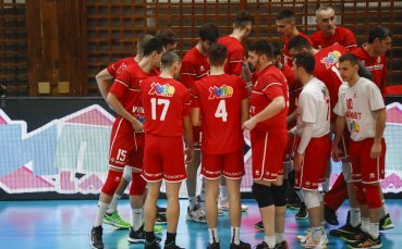 ЦСКА обяви нов партньор