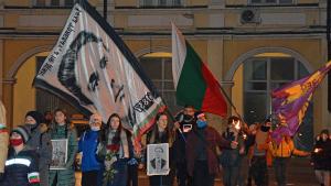 Васил Левски Ловеч факелно шествие