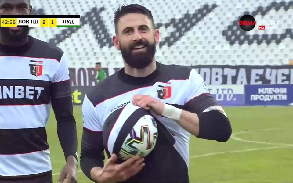 Тимът на Локомотив Пловдив направи пълен обрат срещу Лудогорец в