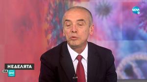 Мангъров