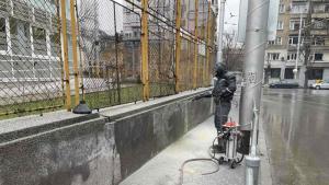 надписи Английска гимназия