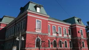 Община Кюстендил организира публично обсъждане на намерение за поемане на