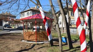 Разград украса Баба Марта