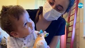 Защо благотворителна фондация задържа 30 от парите дарени за болно