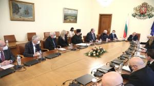 Борисов министри