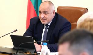 Бойко Борисов