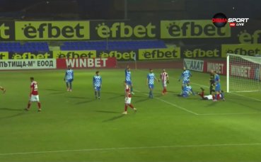 Вижте най интересните моменти от успеха на Монтана над ЦСКА 1948