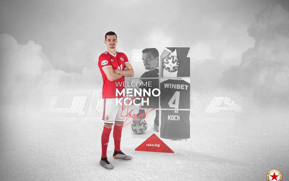 Отборът на ЦСКА официално се подсили със защитника Мено Кох.