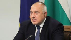 Бойко Борисов