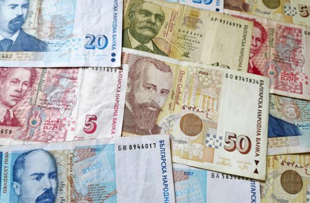 Бюджет 2023 е обнародван в Държавен вестник. Той бе гласуван