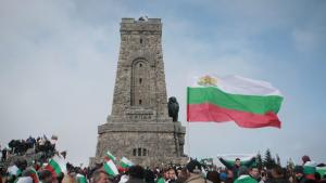 връх Шипка