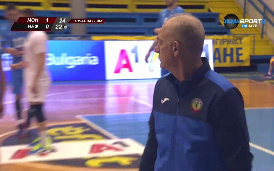 ВК Монтана - ВК Нефтохимик 3:0 /репортаж/ function showNative(obj) {