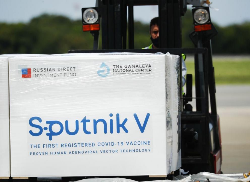 Руската ваксина "Спутник" още не е подала заявление за одобрение в ЕМА, показа справка на агенцията от 25-ти