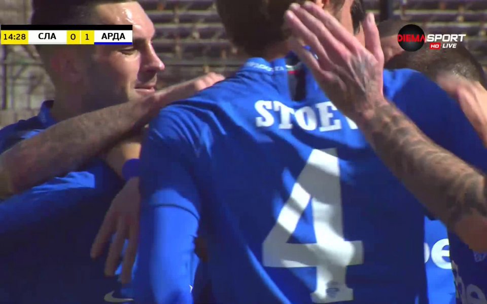 В 15-ата минута Арда откри резултата, след като Тонислав Йорданов