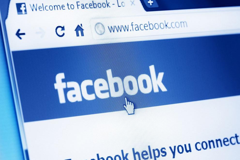 Собственикът на Фейсбук Мета заяви, че е изхвърлил от социалната