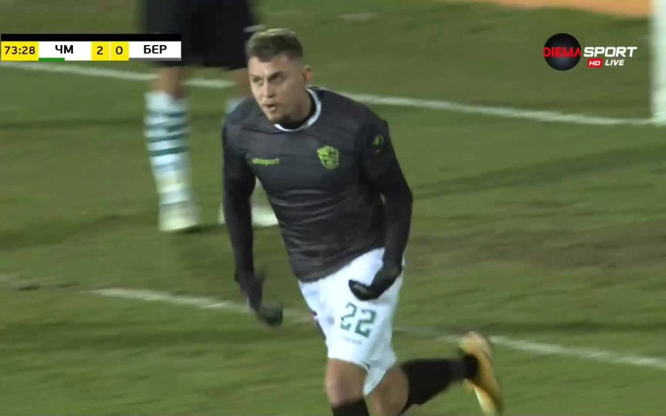 В 73-ата минута Алиун Фал отправи удар, но нацели гредата.