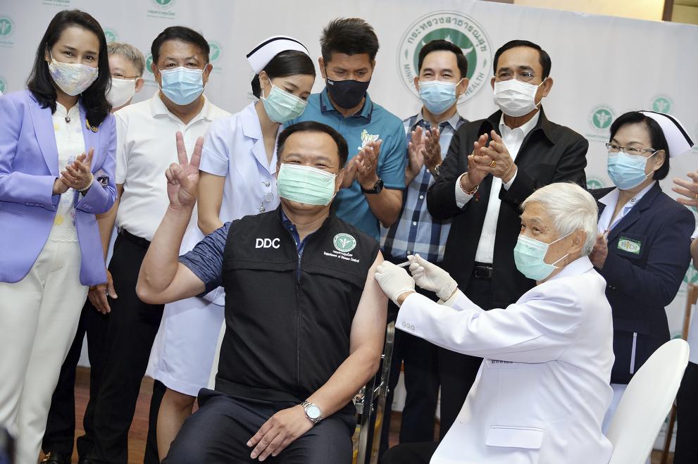 Започна ваксинационната кампания в Тайланд