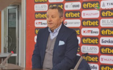 Старши треньорът на Левски Славиша Стоянович призна че на тима