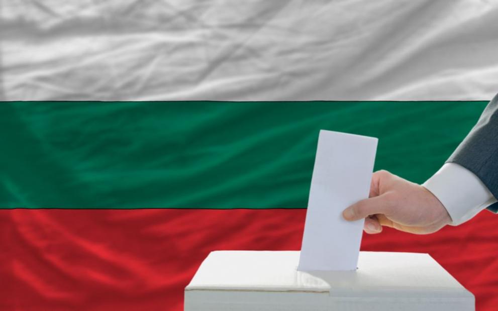 До 16:00 часа в община Пазарджик са гласували 28 524