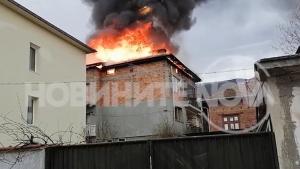 пожар Лозен