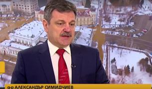 Д-р Александър Симидчиев
