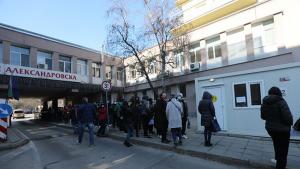Александровска опашки